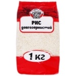 Sytyy Pan Long Grain Rice 1kg