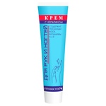 Fitodoctor Hand and Nail Cream 44g