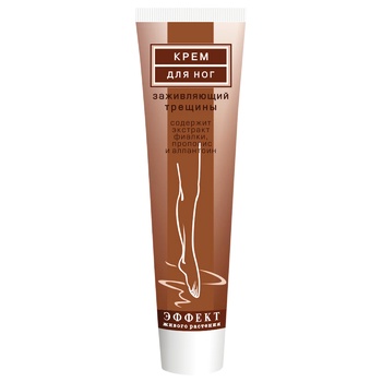 Fitodoctor Foot Cream for Healing Cracks 44g - buy, prices for Ideal - photo 1
