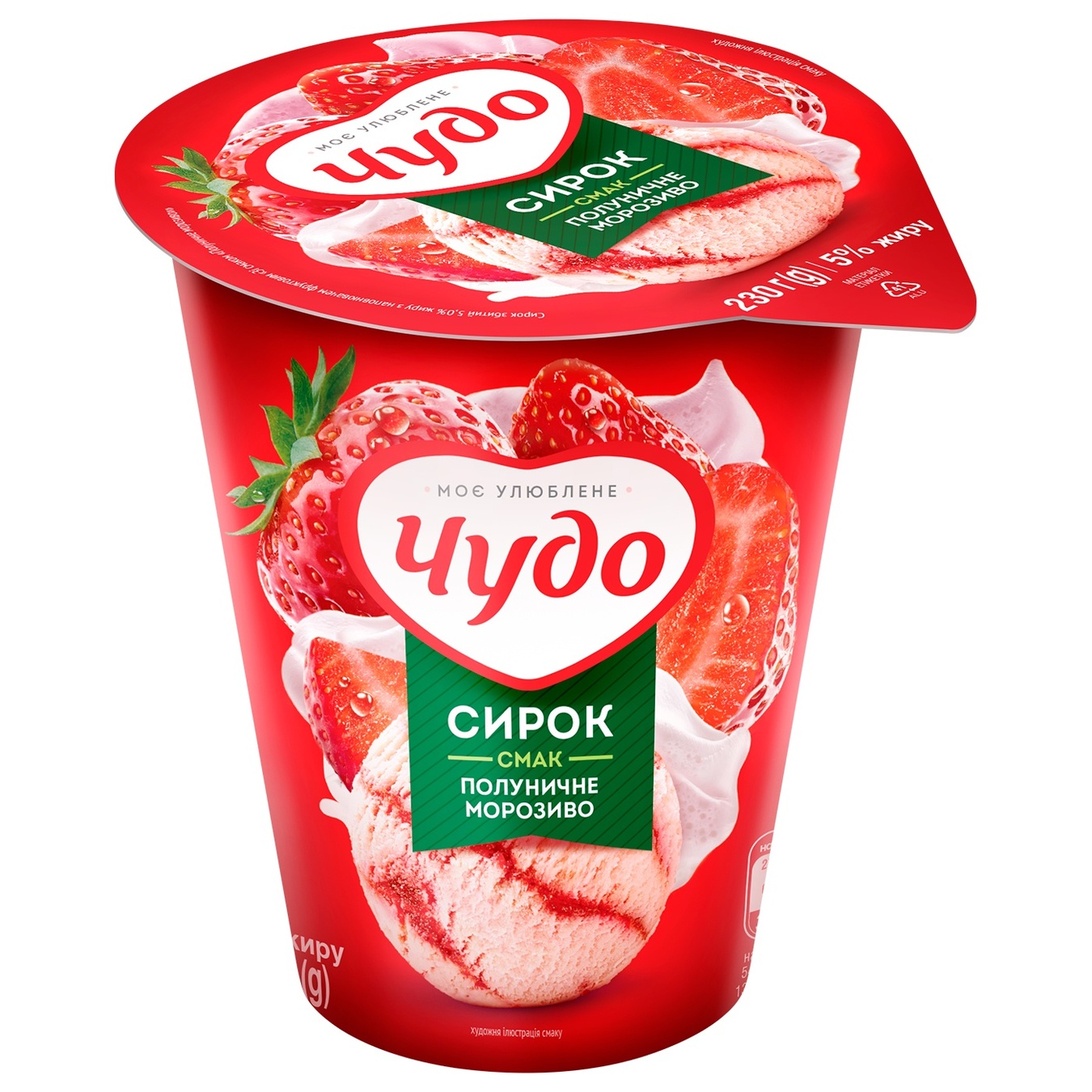 

Творожок взбитый Чудо клубничное мороженое 5% 230г