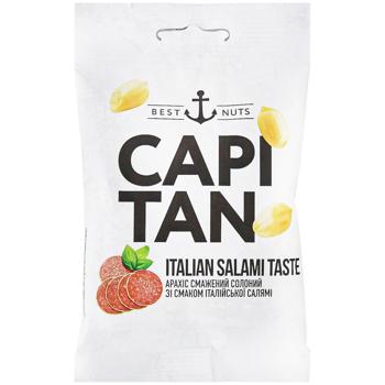 Арахис Capitan жареный со вкусом итальянской салями 70г