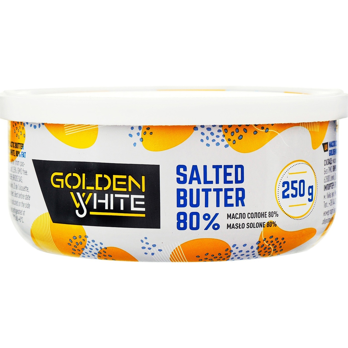 

Масло Golden White сливочное соленое 80% 250г
