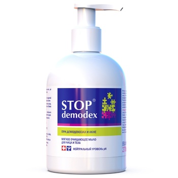 Stop Demodex Liquid Soap 270ml - buy, prices for Auchan - photo 1