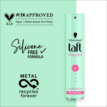 Taft Volume Hold 4 Hairspray 250ml - buy, prices for MegaMarket - photo 6
