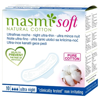 Прокладки гигиенические Masmi Soft Ultra Night для сильных выделений ультратонкие с крылышками 10шт - купить, цены на МегаМаркет - фото 3