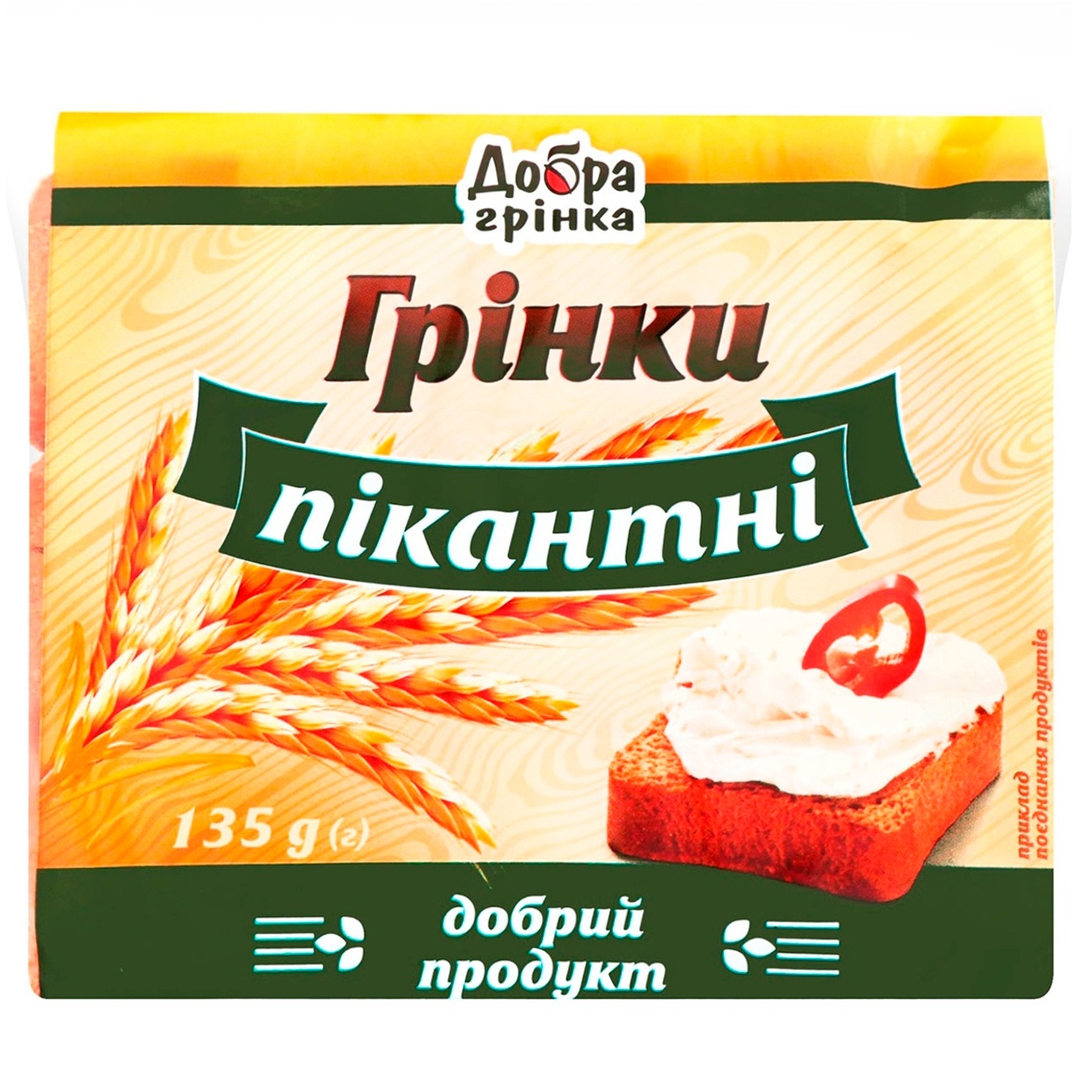

Гренки Добра грінка Пикантные 135г