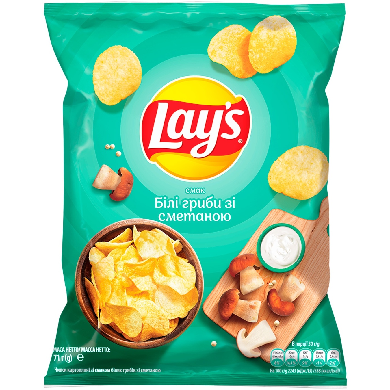 

Чипсы картофельные Lay's со вкусом белых грибов со сметаной 71г
