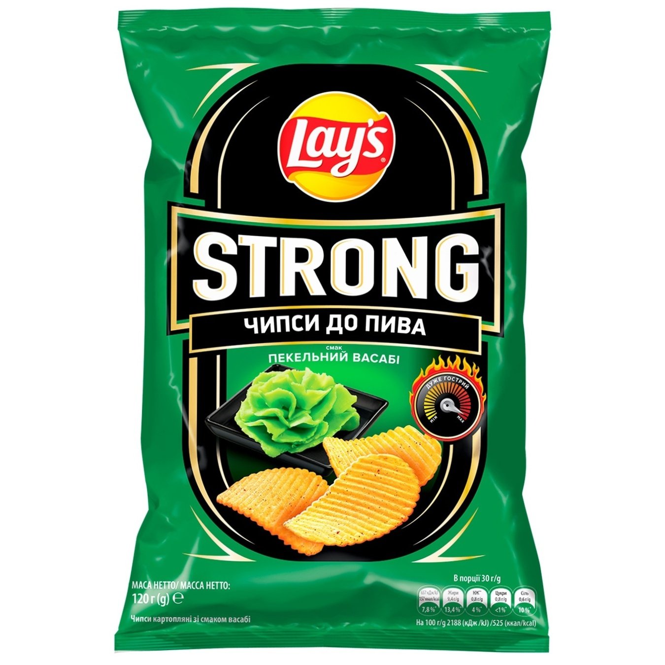 

Чипсы Lay's Strong картофельные со вкусом острого васаби 120г