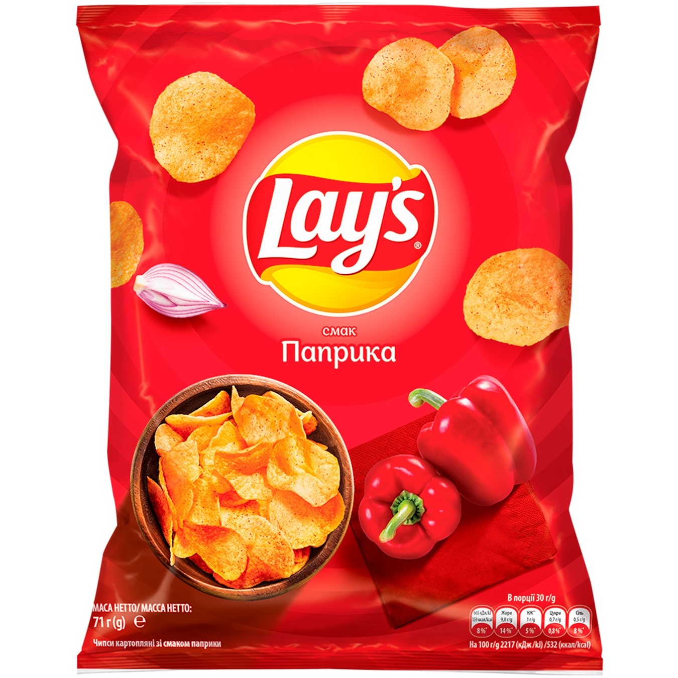 

Чипсы Lay's со вкусом паприки 71г