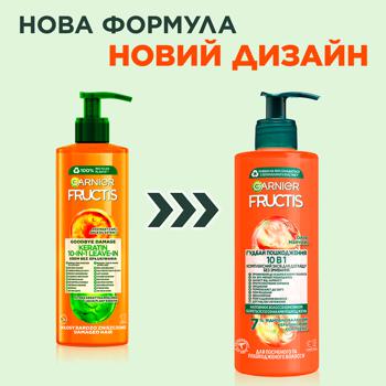 Средство для волос Garnier Fructis Гудбай секущиеся кончики комплексный 10в1 400мл - купить, цены на КОСМОС - фото 3