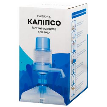 Viaplast Lilu Standard Manual Water Pump - buy, prices for METRO - photo 1