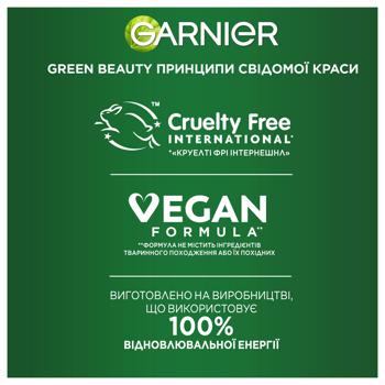 Бальзам-ополаскиватель Garnier Fructis Superfood Ананас для длинных тусклых волос 350мл - купить, цены на Таврия В - фото 6