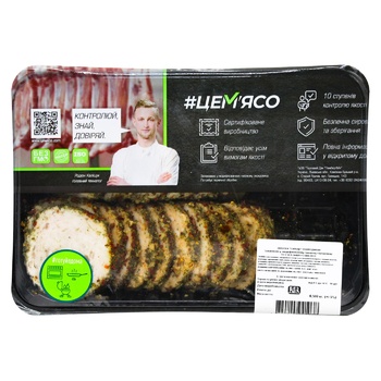 Закуска #ЦЕМ'ЯСО Сальце 500г - купить, цены на - фото 2