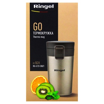 Ringel To Go Golden Thermo Mug 300ml - buy, prices for NOVUS - photo 4