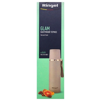 Ringel Glam Beige Thermos 450ml - buy, prices for - photo 5