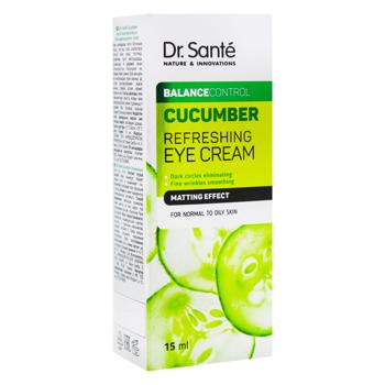 Крем під очі Dr.Sante Cucumber Освіжаючий 15мл - купити, ціни на - фото 2