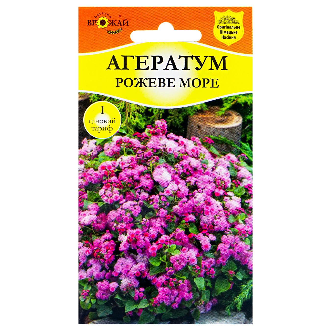 Фото товару