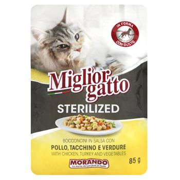 Корм влажный Miglior Gatto с курицей, индейкой и овощами для стерилизованных кошек 85г