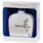 Barceló Imperial Mizunara Cask Rum 43% 0.7l