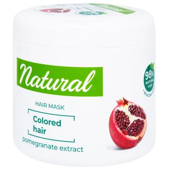 Маска для волосся Aroma Гранат 450мл - купити, ціни на КОСМОС - фото 1