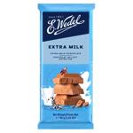 E.Wedel Extra Milk Chocolate 80g