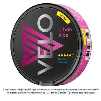 Velo Urban Vibe Ultra Nicotine Pads 20pcs - buy, prices for Auchan - photo 1