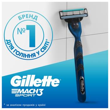 Набор подарочный Gillette Mach3 Sport - купить, цены на - фото 9