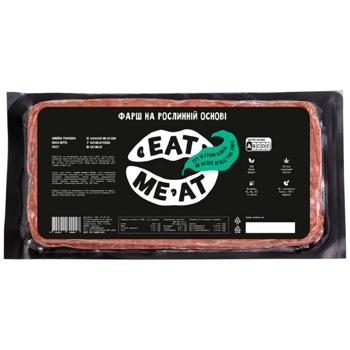 Фарш Eat Me At на растительной основе замороженный 1,4кг - купить, цены на Эпицентр FOOD - фото 1