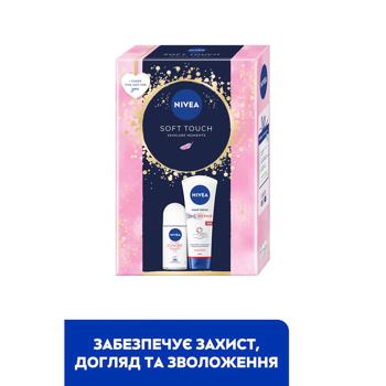 Nivea Soft Touch Women's Set - buy, prices for - photo 2