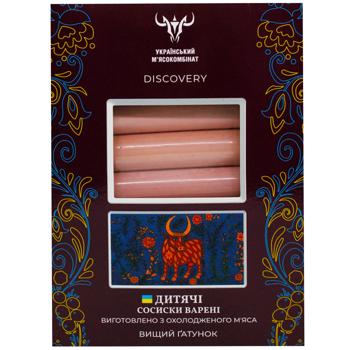 Ukraininan MK Discovery Children's High Grade Sausages 500g - buy, prices for COSMOS - photo 2