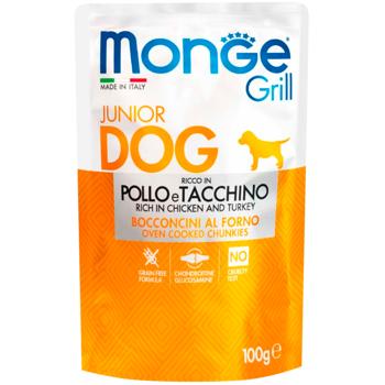 Monge Grill Wet Food with Chicken and Turkey for Puppies 100g - buy, prices for MasterZoo - photo 1