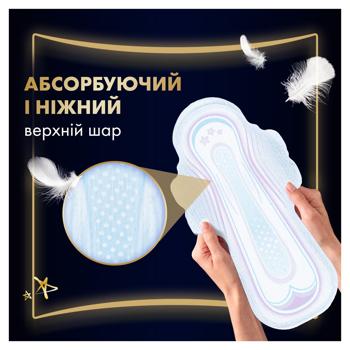 Прокладки гигиенические Always Ultra Secure Night 36шт - купить, цены на МегаМаркет - фото 6