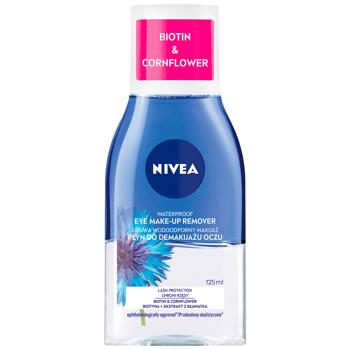 Nivea Double Effect Waterproof Eye Make-Up Remover 125ml - buy, prices for COSMOS - photo 1