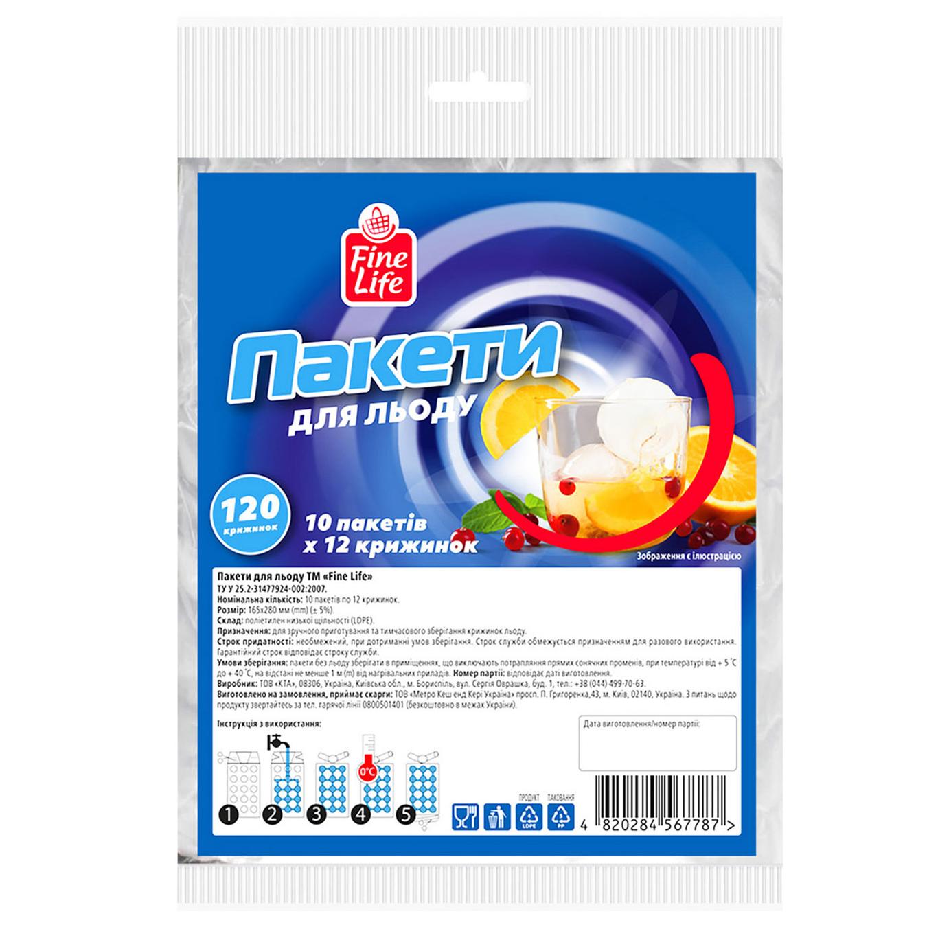 Фото товару