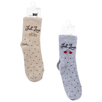 Шкарпетки дит. ТМ Arti 11-12 р. 200411 И029 (Туреччина) - купити, ціни на КОСМОС - фото 1