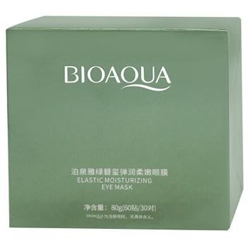 Bioaqua Hydrogel Eye Patches with Hyaluronic Acid and Seaweed Extract 60pcs