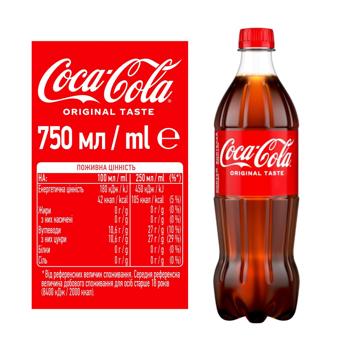 Coca-Cola Сarbonated Drink 0.75l - buy, prices for - photo 3