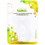 Baby Team Pacifier silicone classic 6months + 2pcs