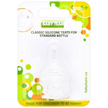 Baby Team Pacifier silicone classic 6months + 2pcs