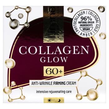 Крем Lirene Collagen Glow Anti-aging против морщин 60+ 50мл - купить, цены на - фото 4