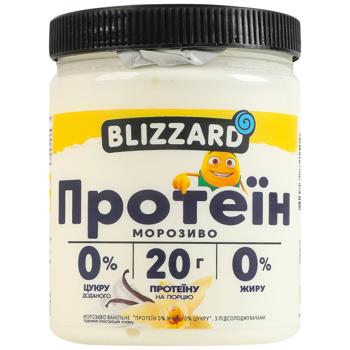 Морозиво Blizzard Протеїн 0% жиру, 0% цукру ванільне 270г - купити, ціни на Епіцентр FOOD - фото 2