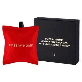 Автомобільне аромасаше BORDO 1985,15г - купить, цены на Grono - фото 1