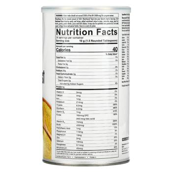 KAL Nutty Flavored Unsweetened Yeast Flakes 340g - buy, prices for Biotus - photo 2