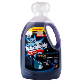 Гель для прання Der Waschkönig Black 3,375л