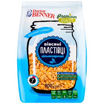 Хлопья овсяные Doctor Benner цельнозерновые 400г - купить, цены на Auchan - фото 2