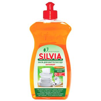 Silvia Orange Dishwashing Liquid 500ml - buy, prices for ULTRAMARKET - photo 1