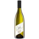 Wine Pfaffl 750ml glass bottle