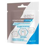 Enzim Biotech Complexim Septic Fertilizer 100g