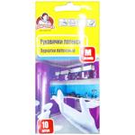 Pomichnytsya Latex Gloves Size M 10pcs