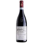 Вино Villa Della Torre Valpolicella червоне сухе 13,5% 0,75л